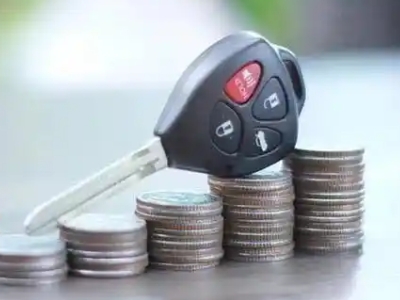 当涂汽车抵押贷款需要些什么条件?